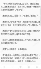 17网店货源网普宁